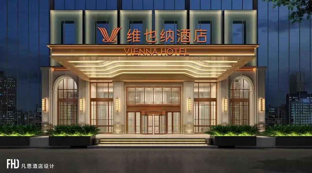 深圳凡恩设计携手锦江品牌方共同完成维也纳酒店V5.0（深圳福华店），助力酒店品牌战略升级